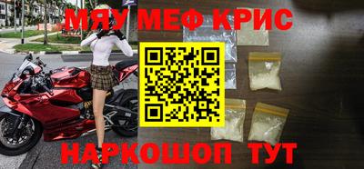 каннабис Апрелевка