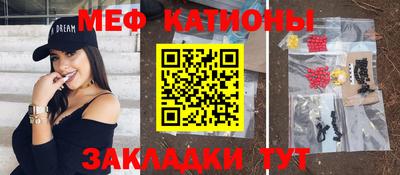 каннабис Апрелевка