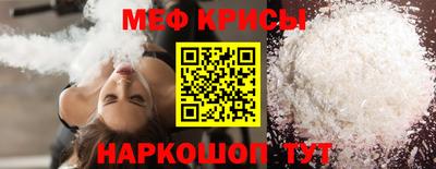 гашишное масло Апшеронск