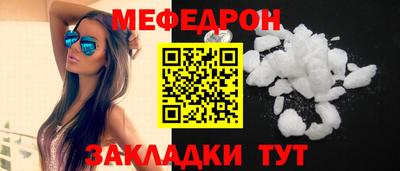 гашишное масло Апшеронск