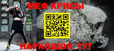 каннабис Апрелевка