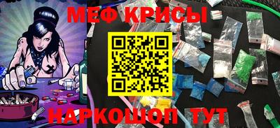 гашишное масло Апшеронск