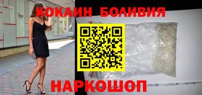 гашишное масло Апшеронск