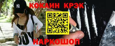 каннабис Апрелевка