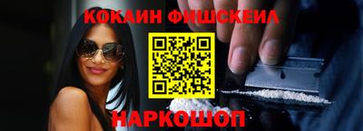 эйфоретик Аргун