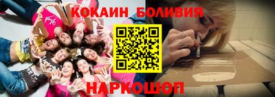 каннабис Апрелевка