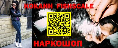 эйфоретик Аргун