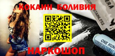 каннабис Апрелевка