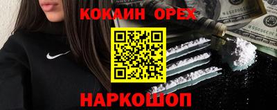каннабис Апрелевка