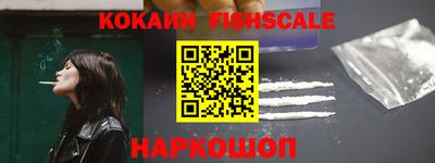каннабис Апрелевка