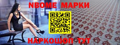 эйфоретик Аргун