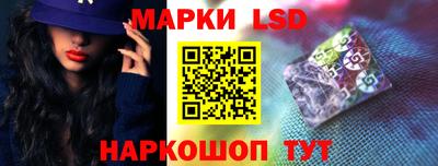 эйфоретик Аргун