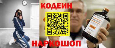 эйфоретик Аргун