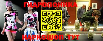 гашишное масло Апшеронск