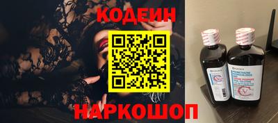 каннабис Апрелевка