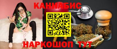 эйфоретик Аргун