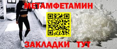 гашишное масло Апшеронск