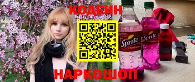 эйфоретик Аргун