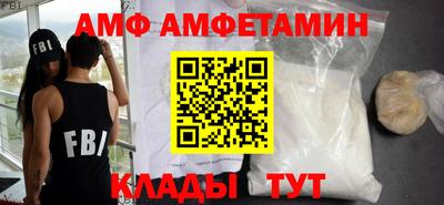 гашишное масло Апшеронск