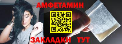 эйфоретик Аргун
