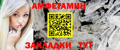 гашишное масло Апшеронск