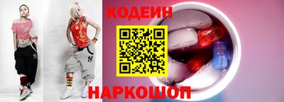 каннабис Апрелевка
